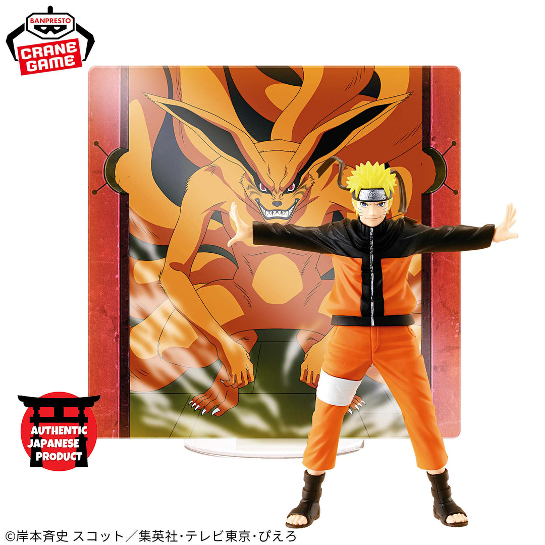 NARUTO SHIPPUDEN Panel Spectacle ~Departure Beyond Time~ "NARUTO UZUMAKI"