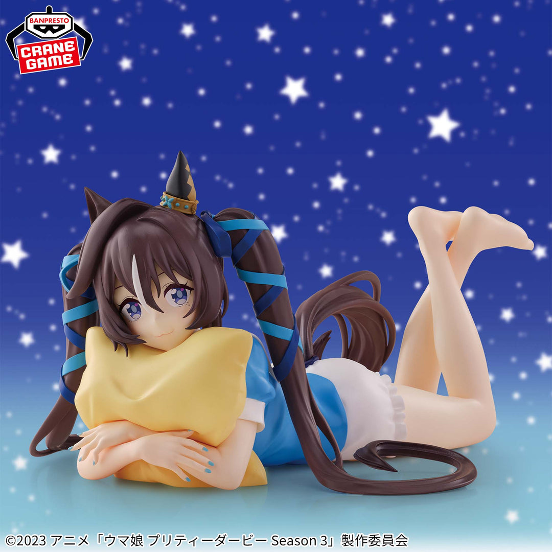 UMAMUSUME Figure Collection P