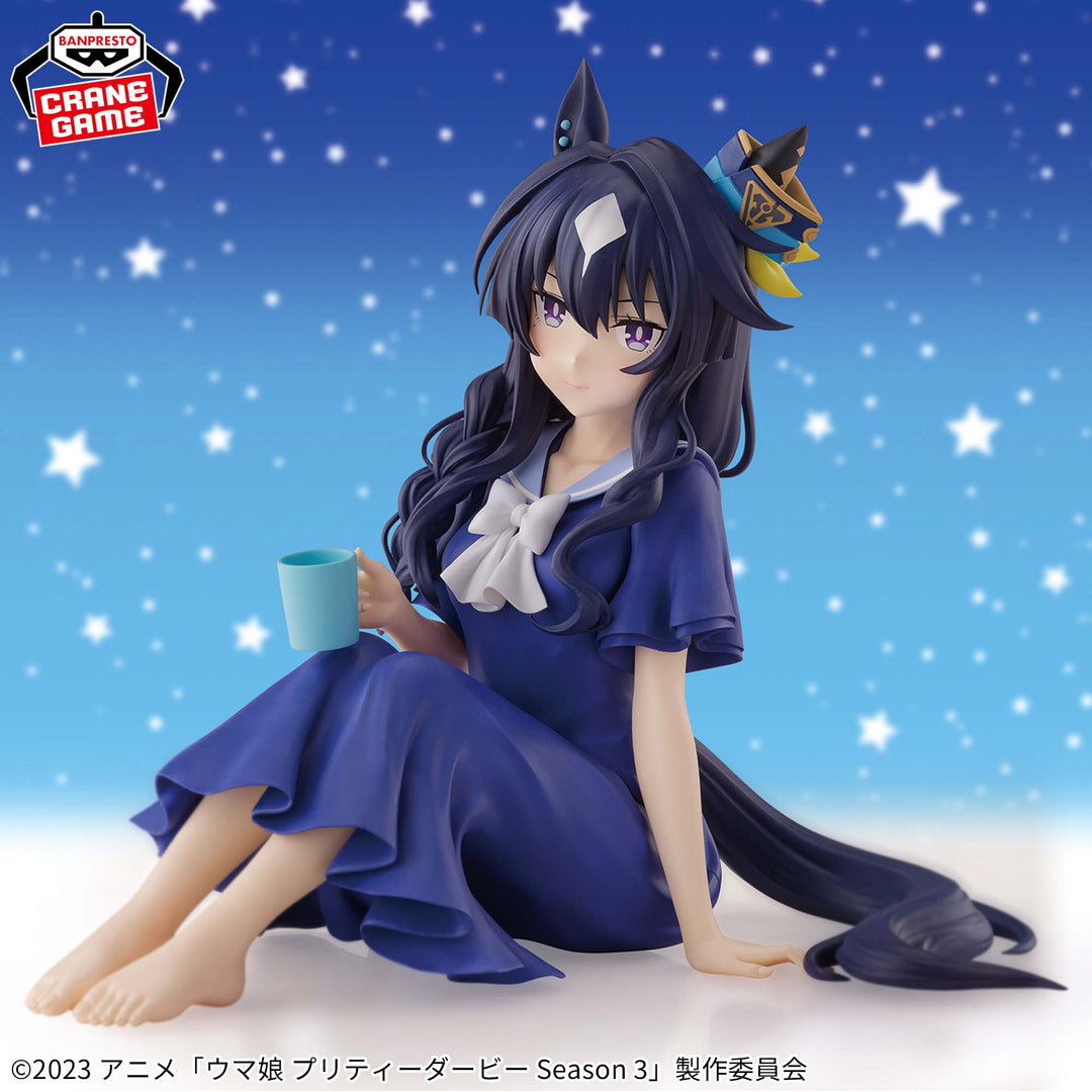 UMAMUSUME Figure Collection P