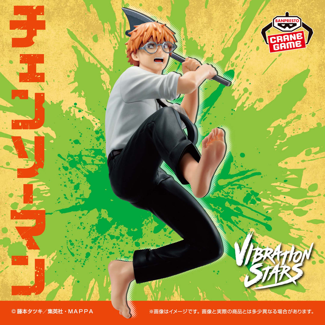 CHAINSAW MAN Figure P