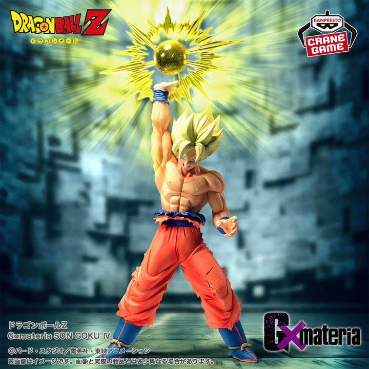DRAGON BALL Figure P