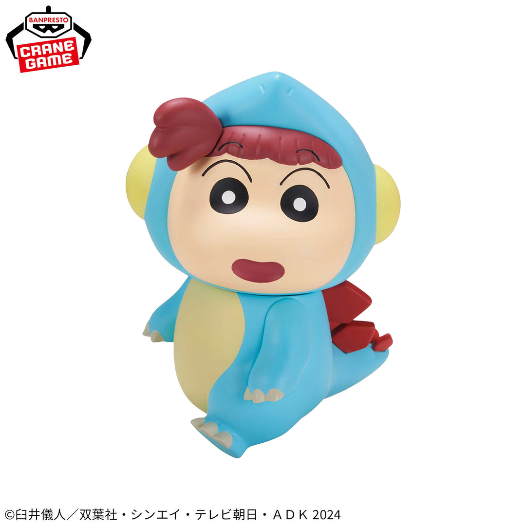 CRAYON SHIN-CHAN Figure P