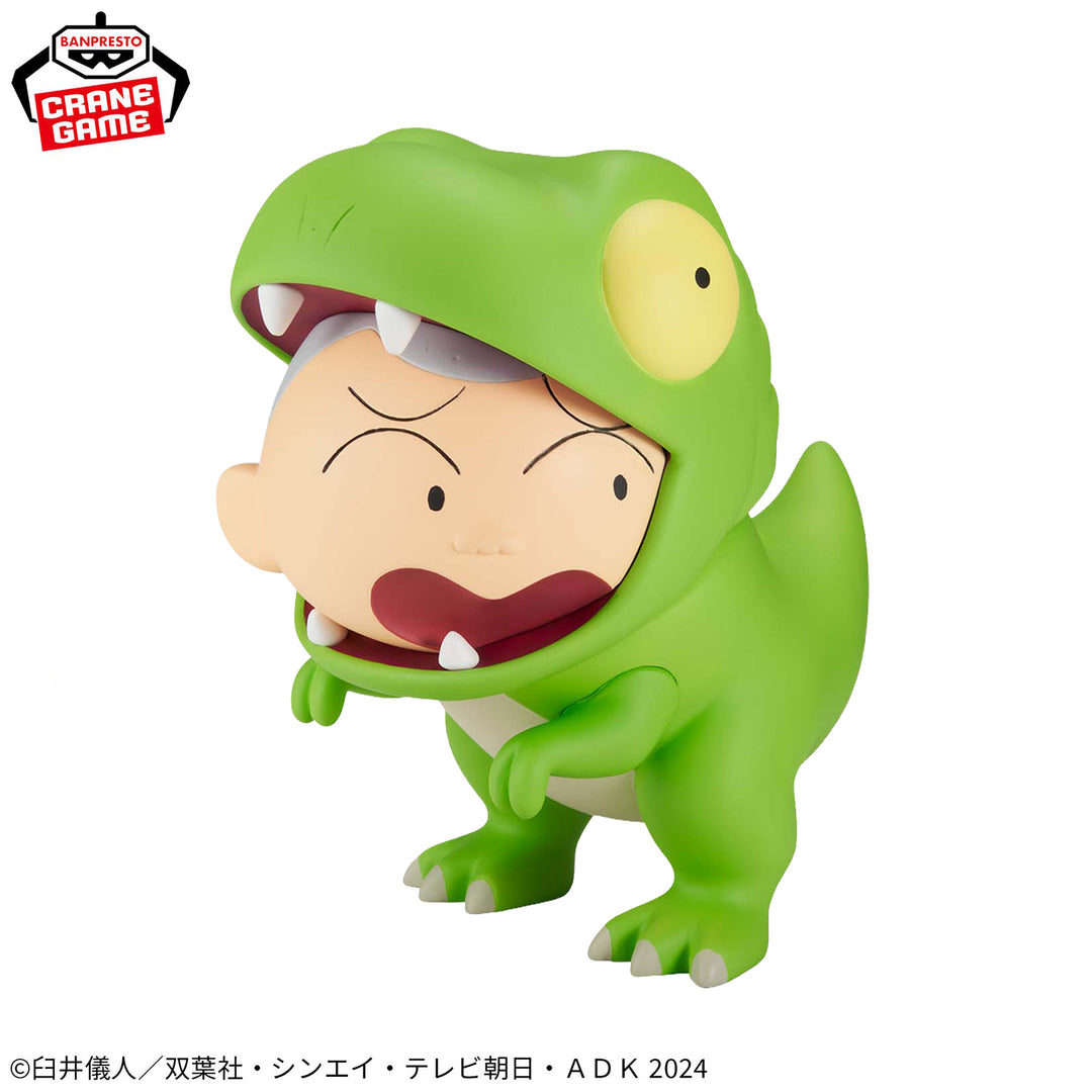 CRAYON SHIN-CHAN Figure P