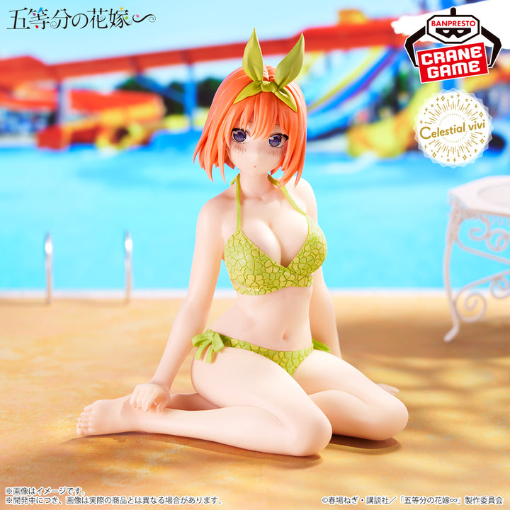 The Quintessential Quintuplets Figure P
