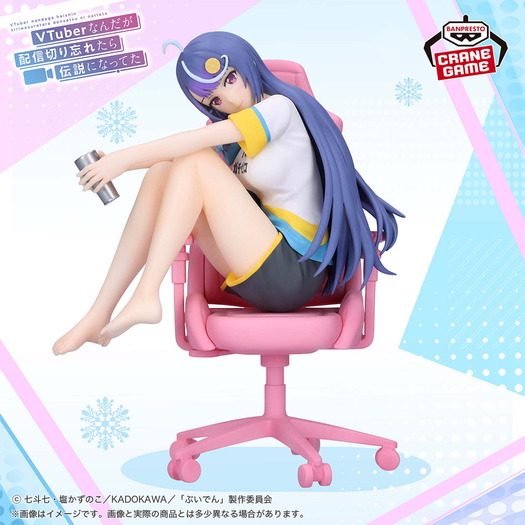 VTuber Legend: How I Went Viral After Forgetting to Turn Off My Stream Figure P
