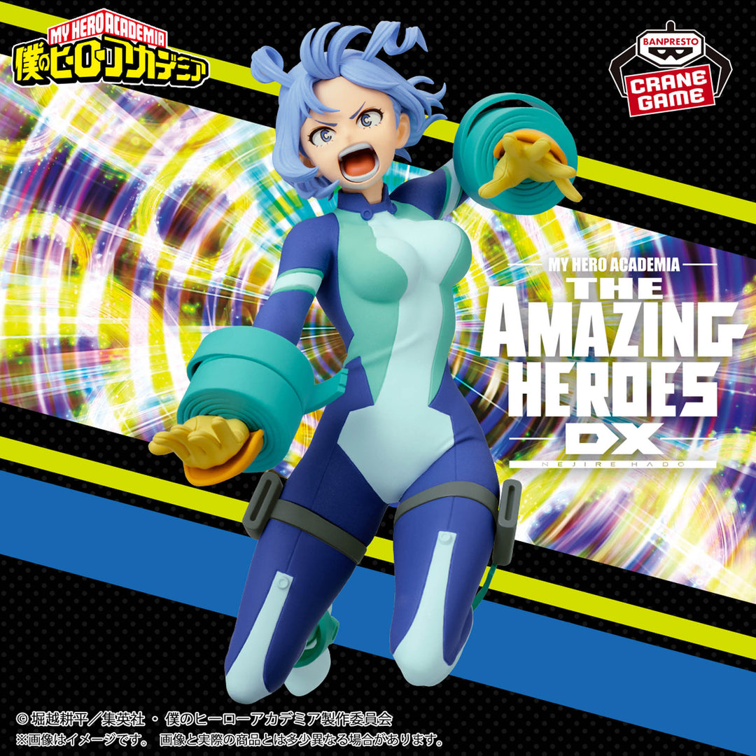 MY HERO ACADEMIA Figure P