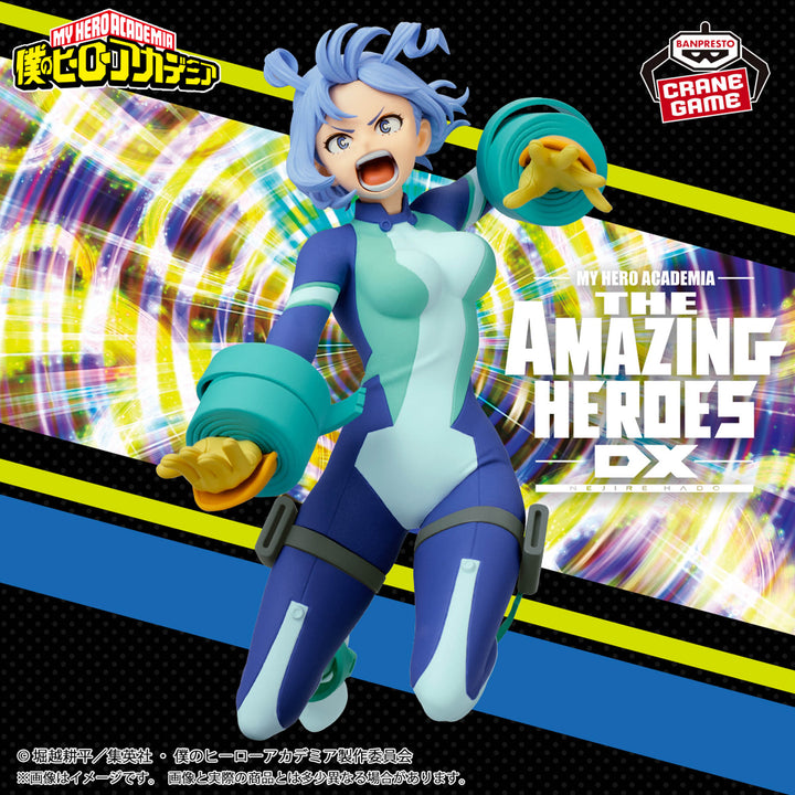 MY HERO ACADEMIA Figure P