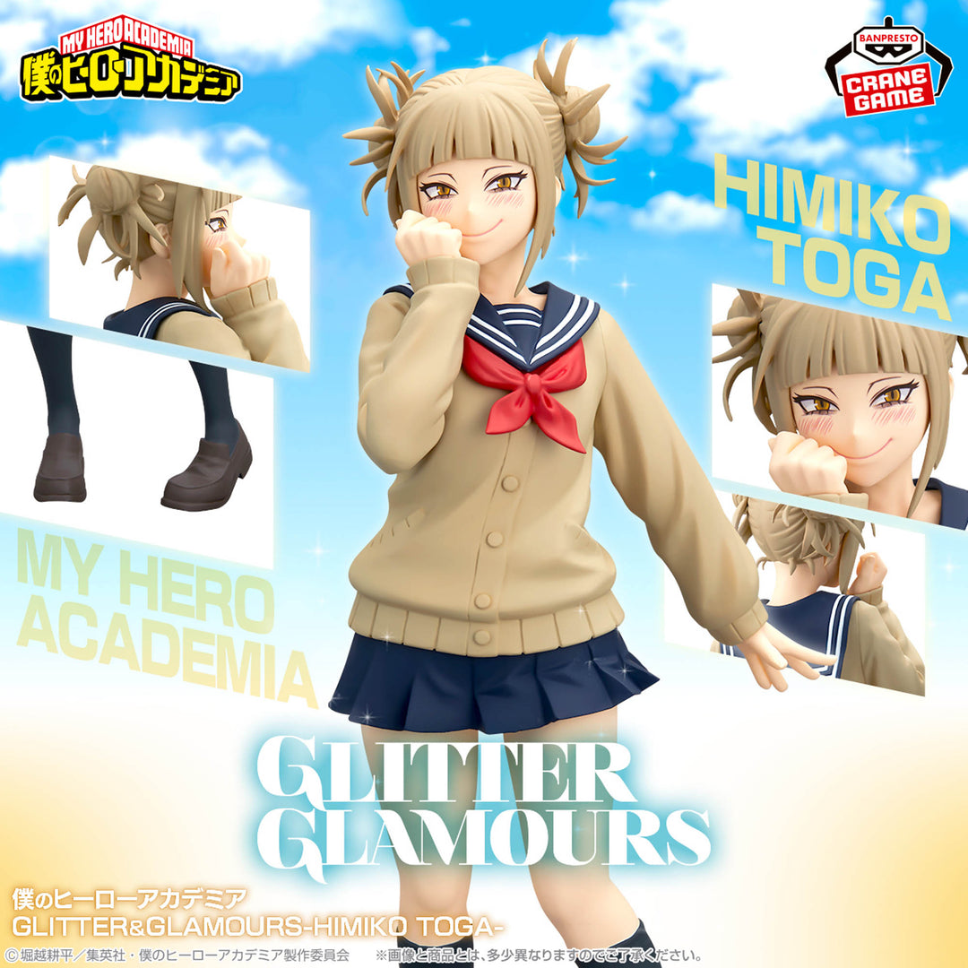 MY HERO ACADEMIA GLITTER&amp;GLAMOURS Figure P