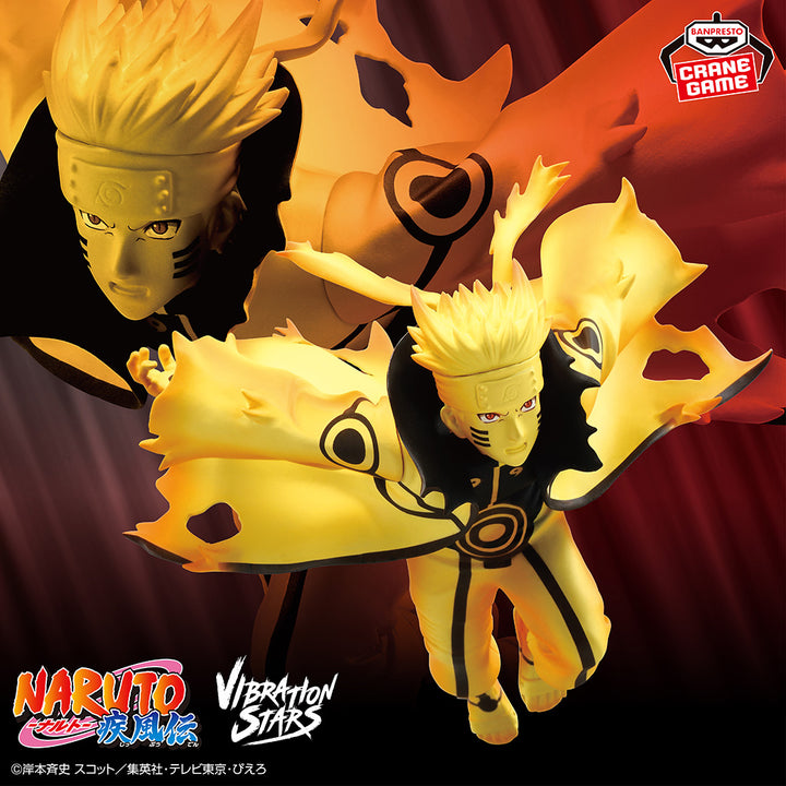 NARUTO Figure Collection P