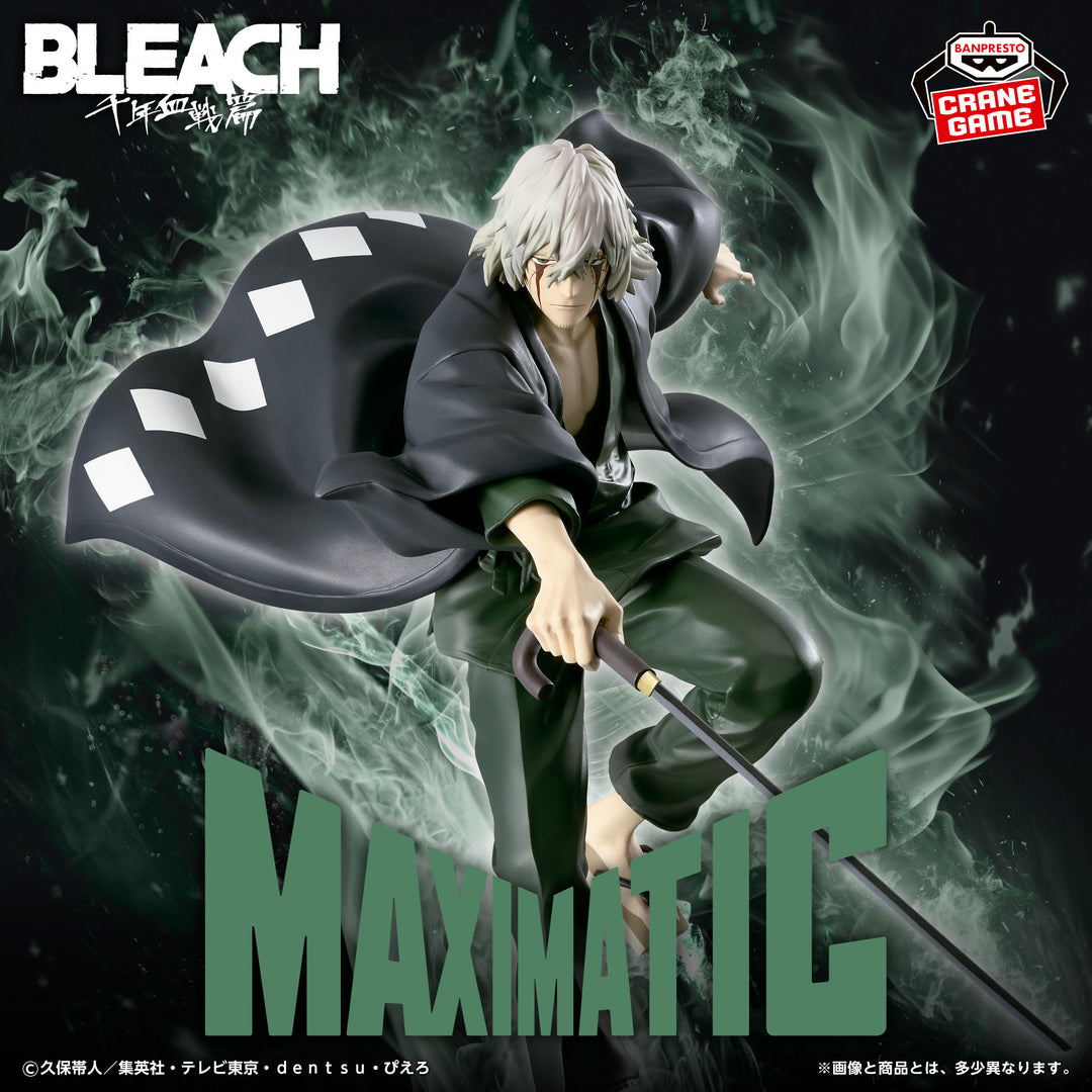 BLEACH Figure P