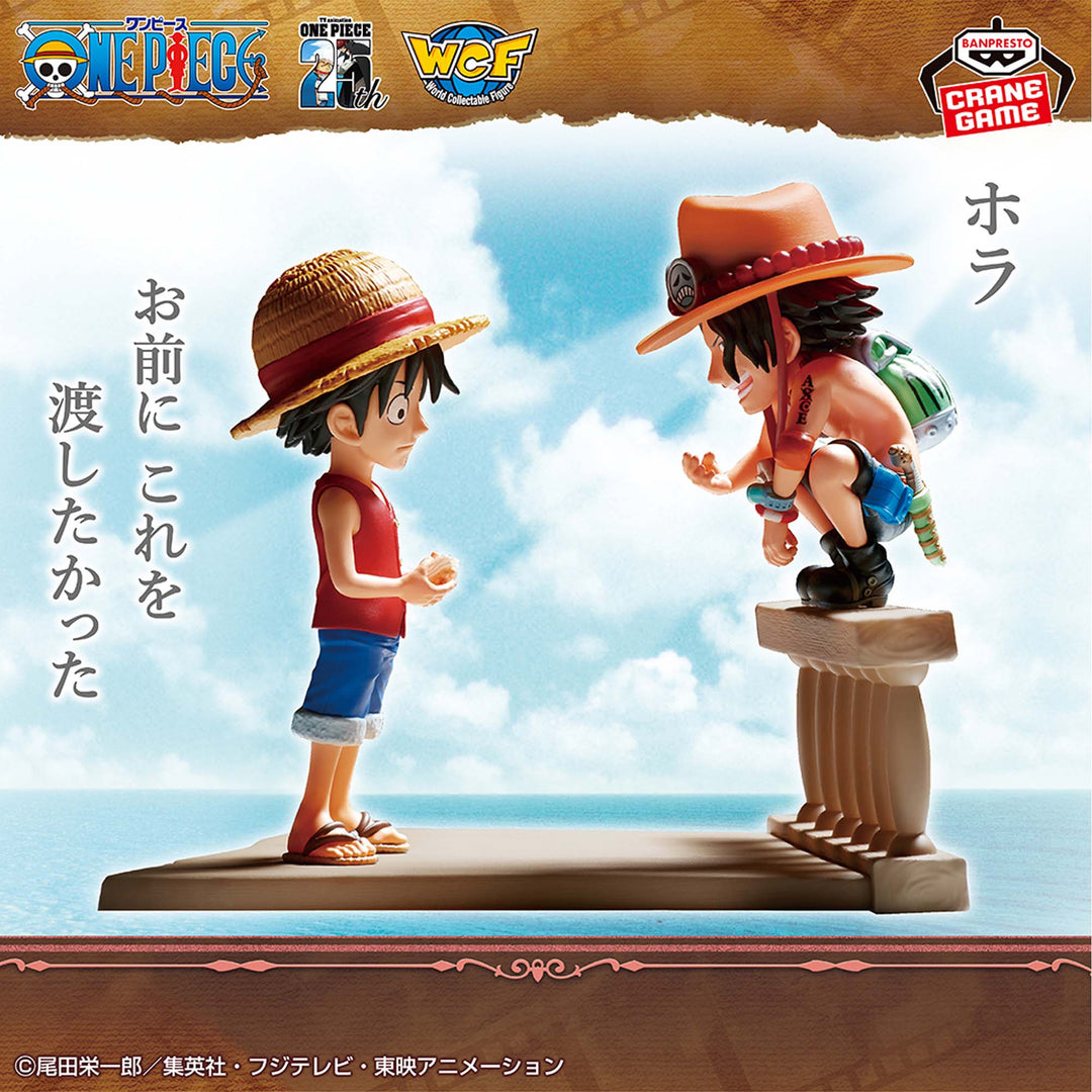 ONE PIECE World Collectable Figure P