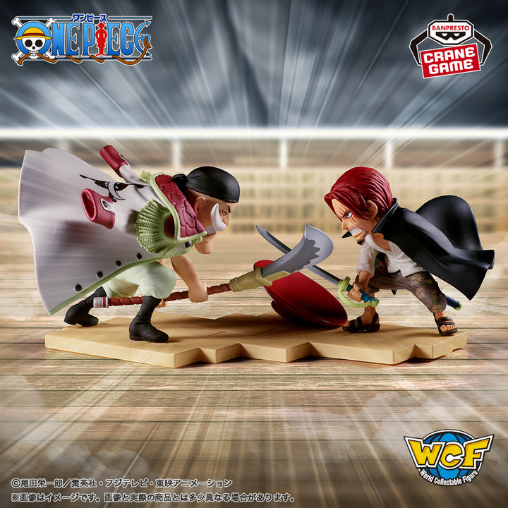 ONE PIECE World Collectable Figure P