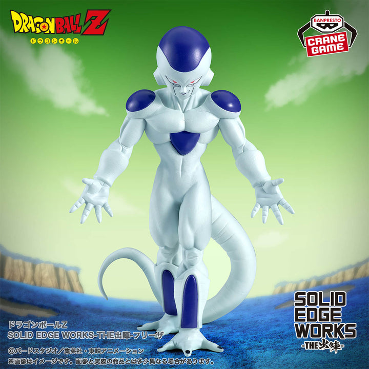 DRAGON BALL Solid Edge Works Figure P