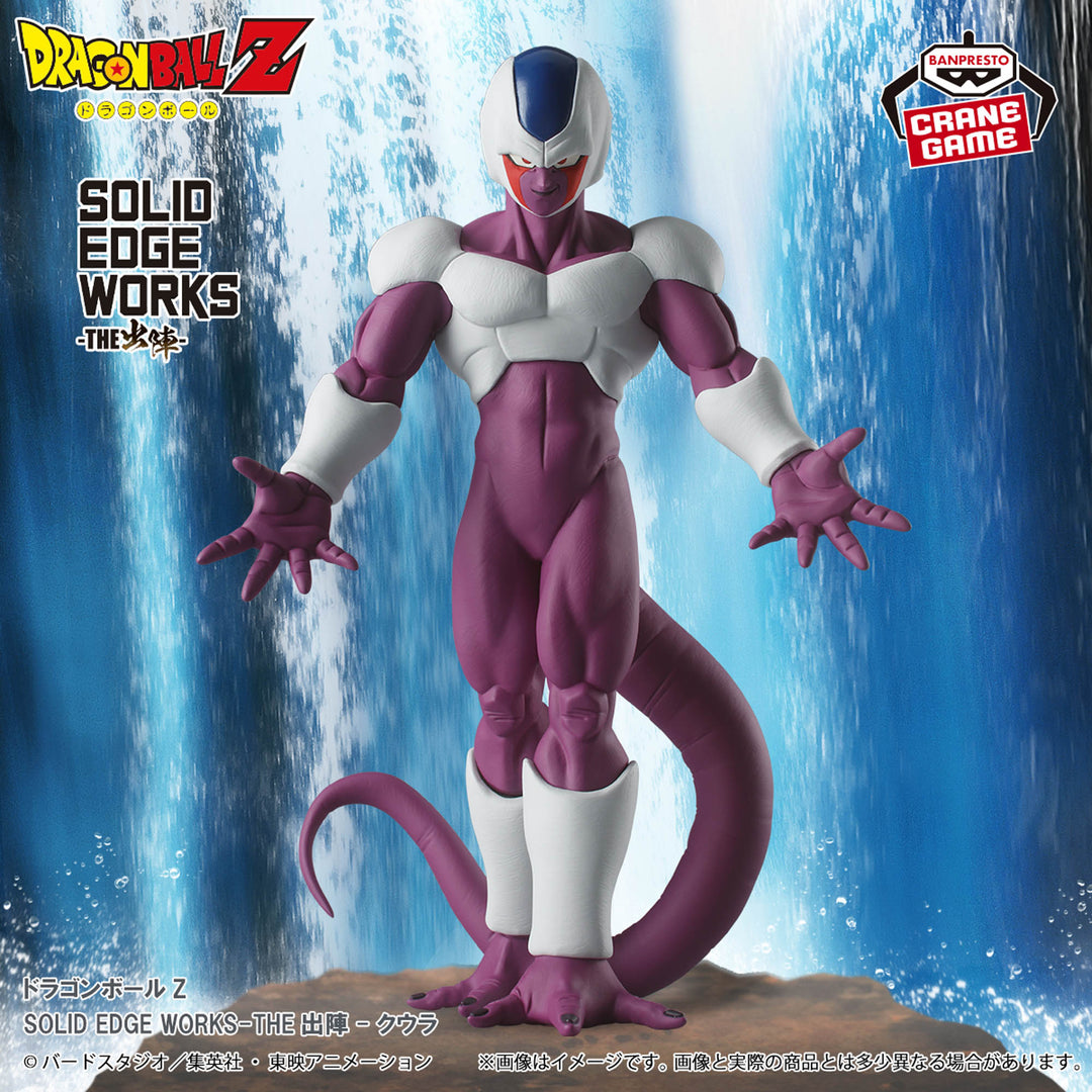 DRAGON BALL Solid Edge Works Figure P
