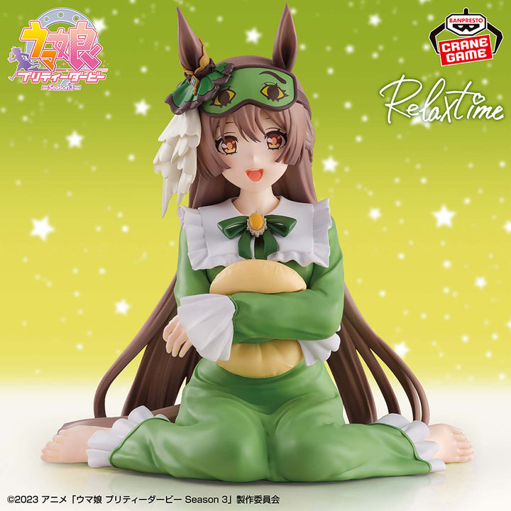 UMAMUSUME Figure Collection P