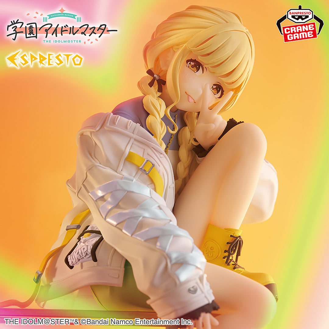 THE IDOLM@STER Figure P