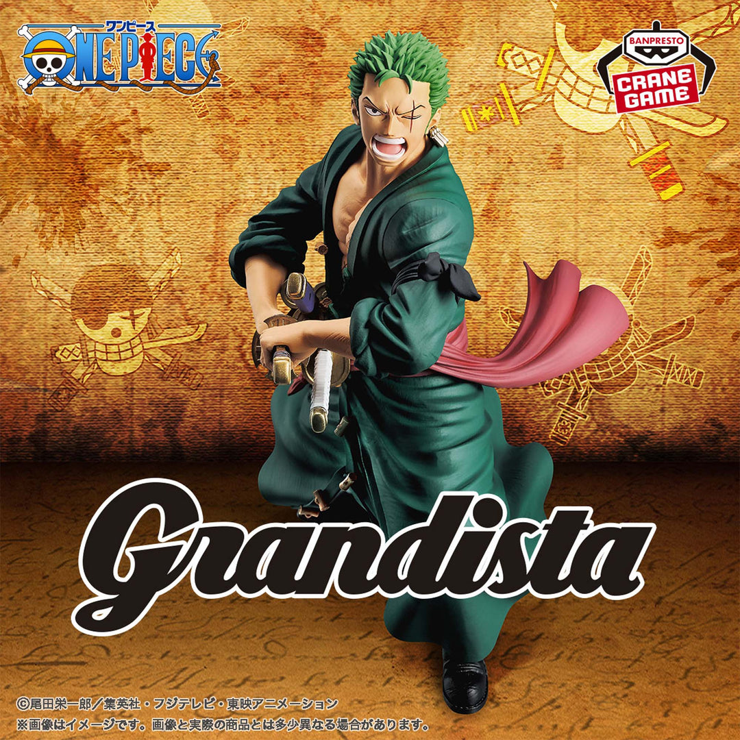 ONE PIECE Grandista Figure P