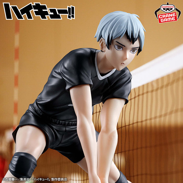 HAIKYU!! Figure Collection P