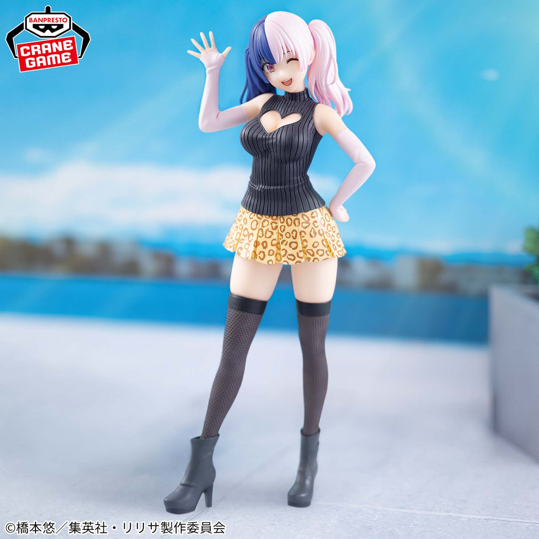 2.5 Dimensional Seduction Figure P