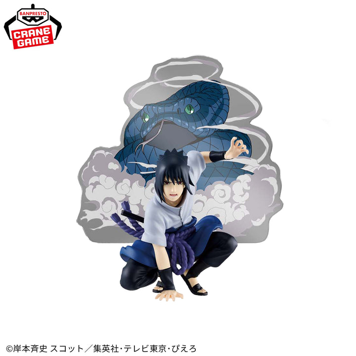 NARUTO Shippuden PANEL SPECTACLE Figure P