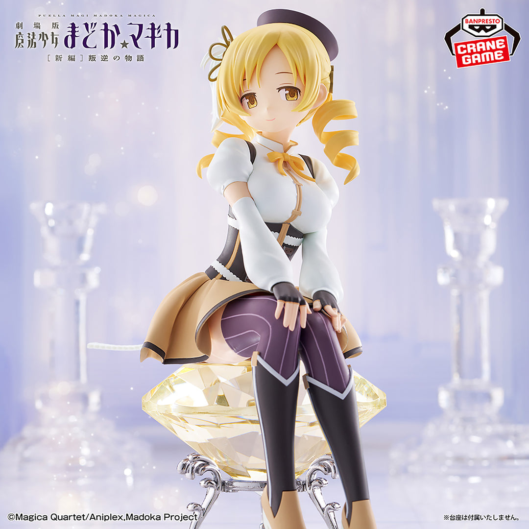 PUELLA MAGI MADOKA MAGICA Figure P