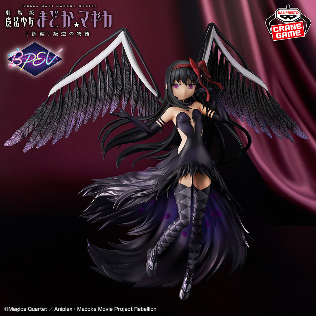 PUELLA MAGI MADOKA MAGICA Figure P