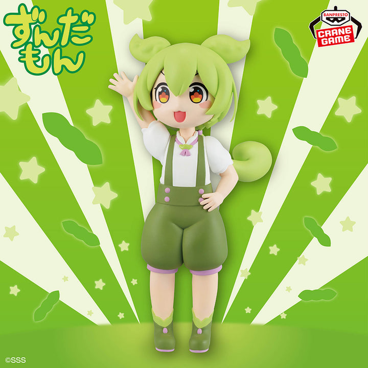 TOHOKU ZUNKO-ZUNDAMON PROJECT Figure P