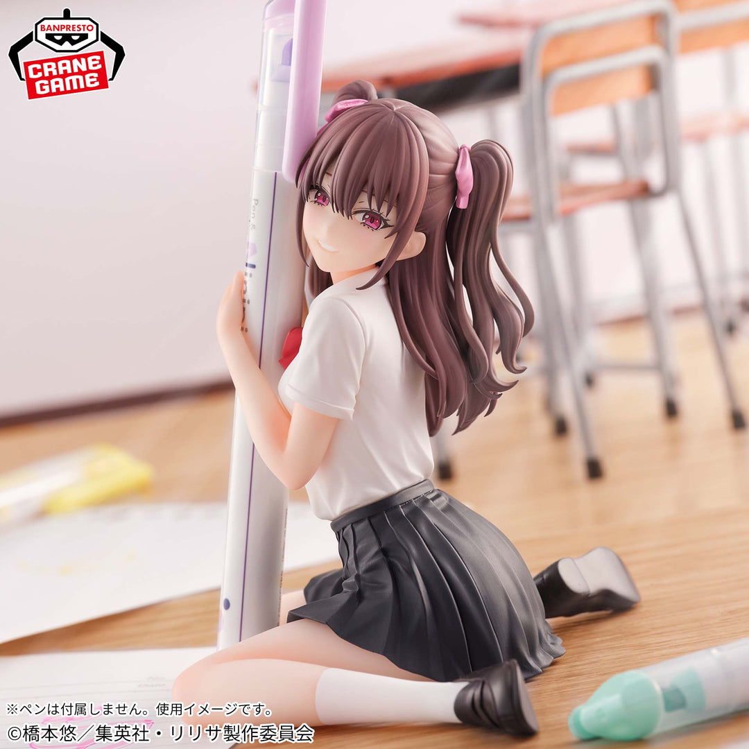 2.5 Dimensional Seduction Figure P