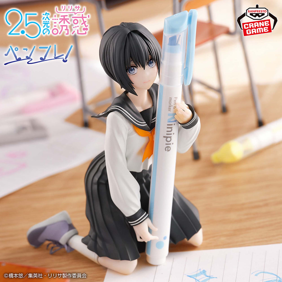 2.5 Dimensional Seduction Figure P
