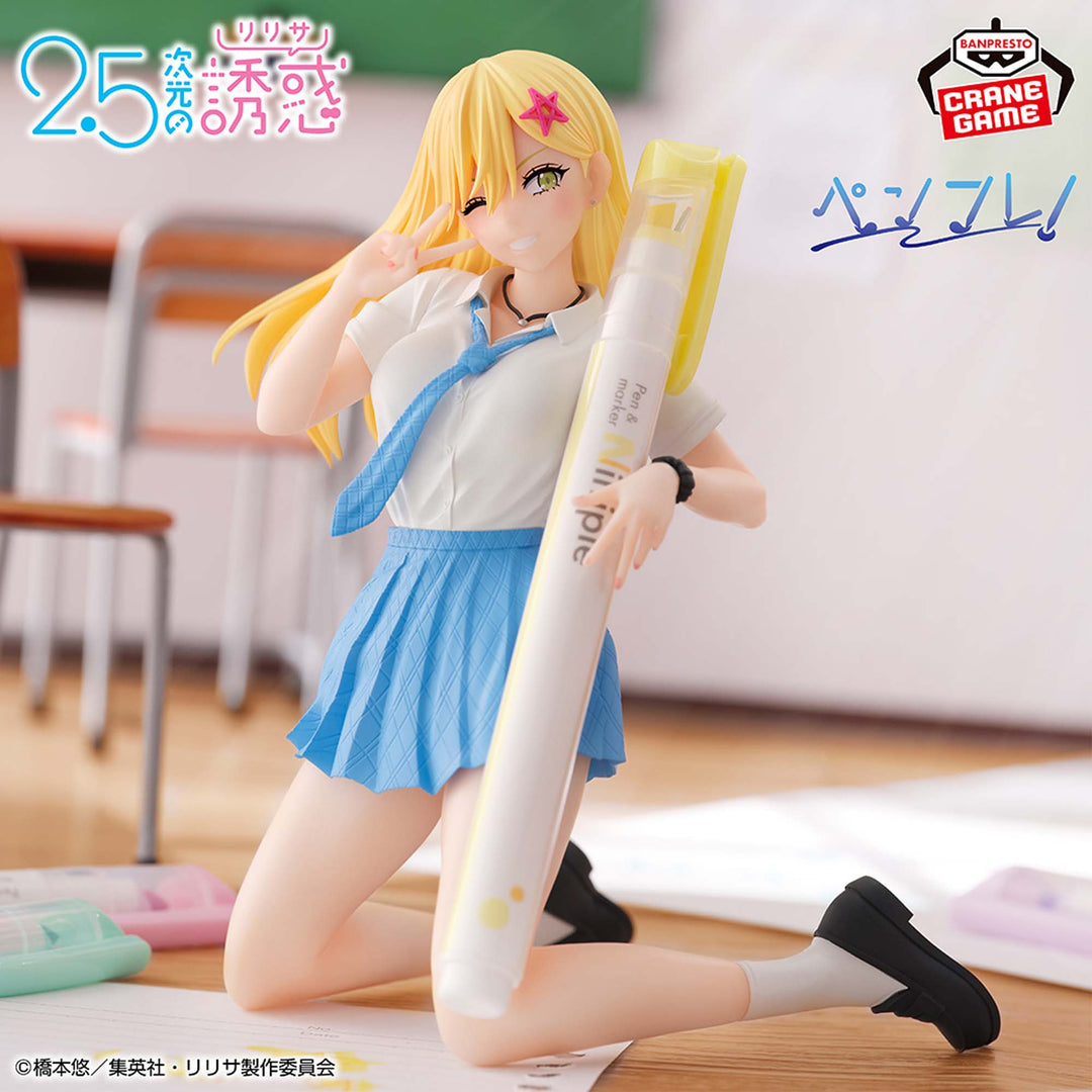 2.5 Dimensional Seduction Figure P