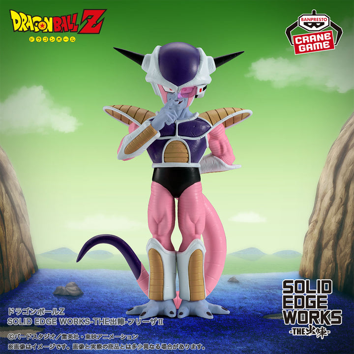 DRAGON BALL Solid Edge Works Figure P