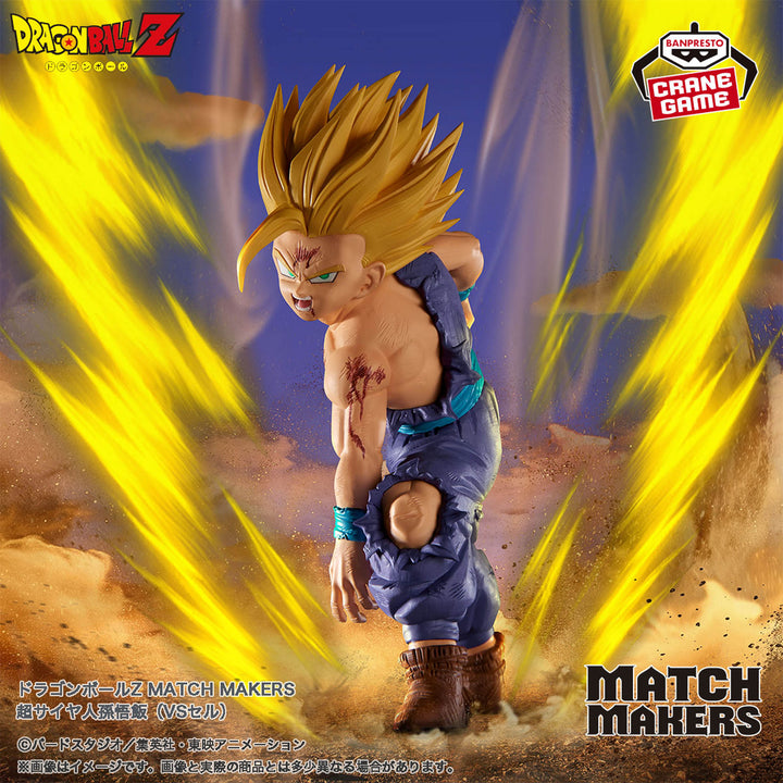 DRAGON BALL MATCH MAKERS Figure P