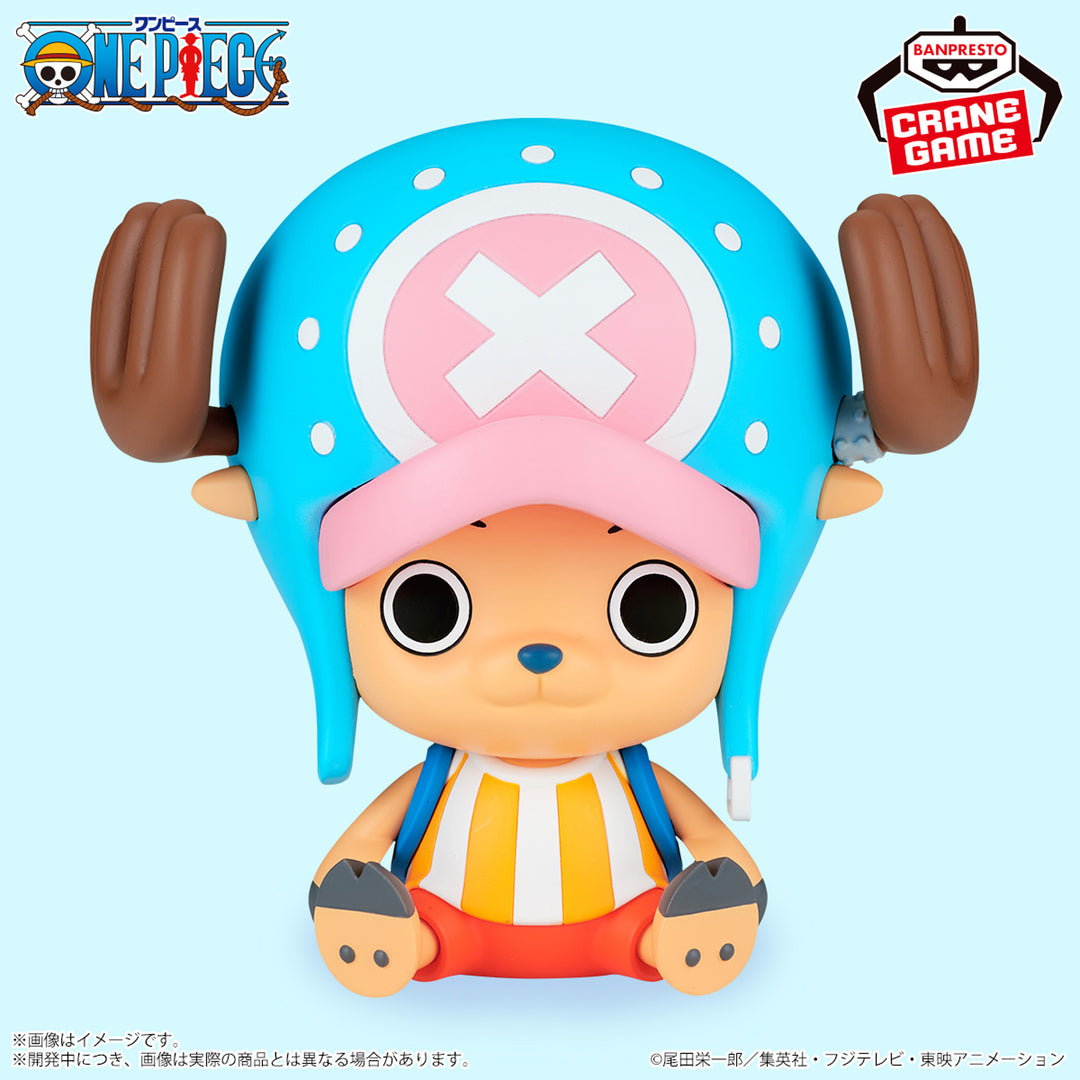 ONE PIECE SOFVIMATES Figure P