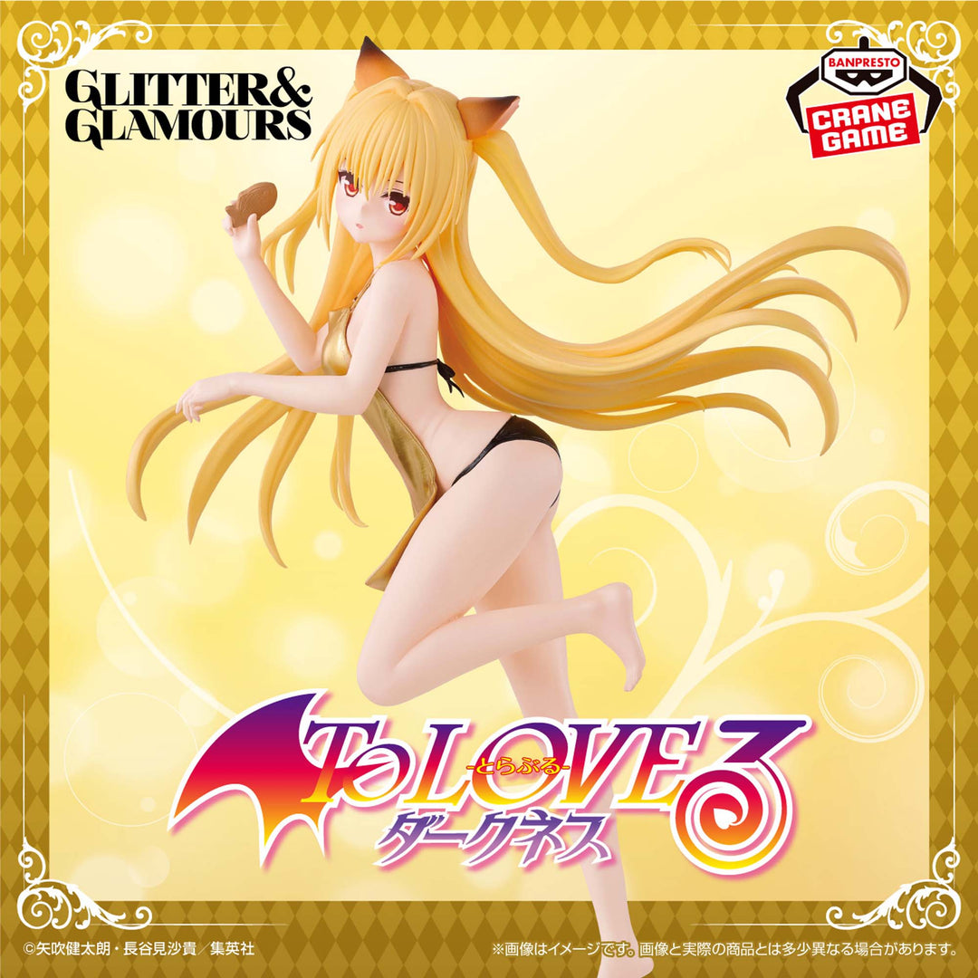 TO LOVE RU GLITTER&amp;GLAMOURS Figure P