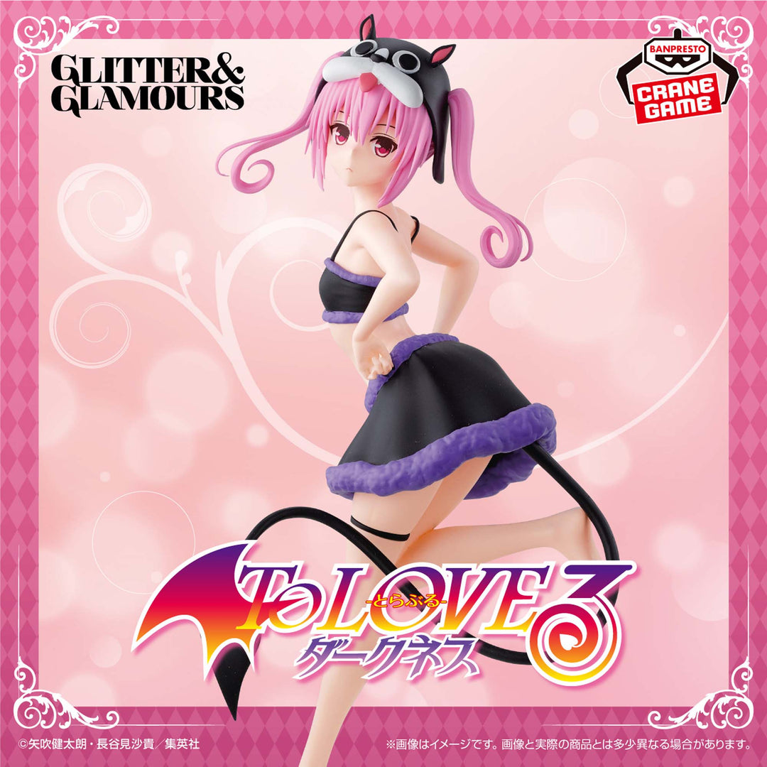 TO LOVE RU GLITTER&amp;GLAMOURS Figure P