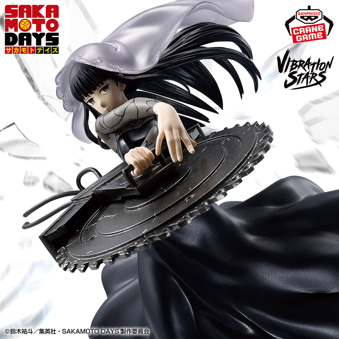 SAKAMOTO DAYS Figure P