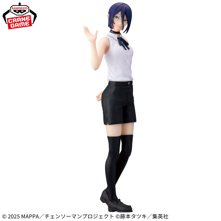 CHAINSAW MAN Figure P