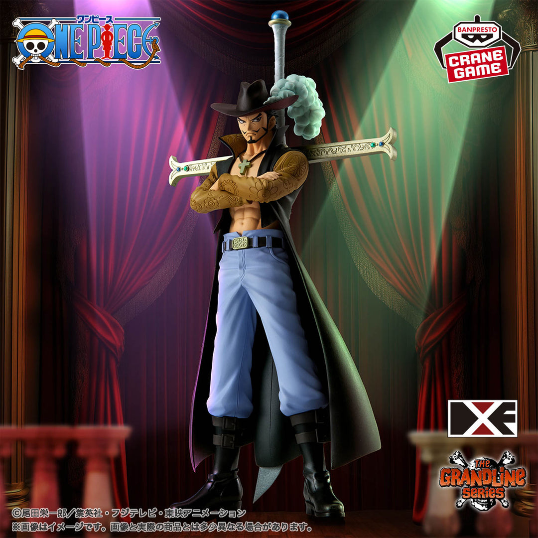 ONE PIECE DXF~THE GRANDLINE SERIES~ Figure P