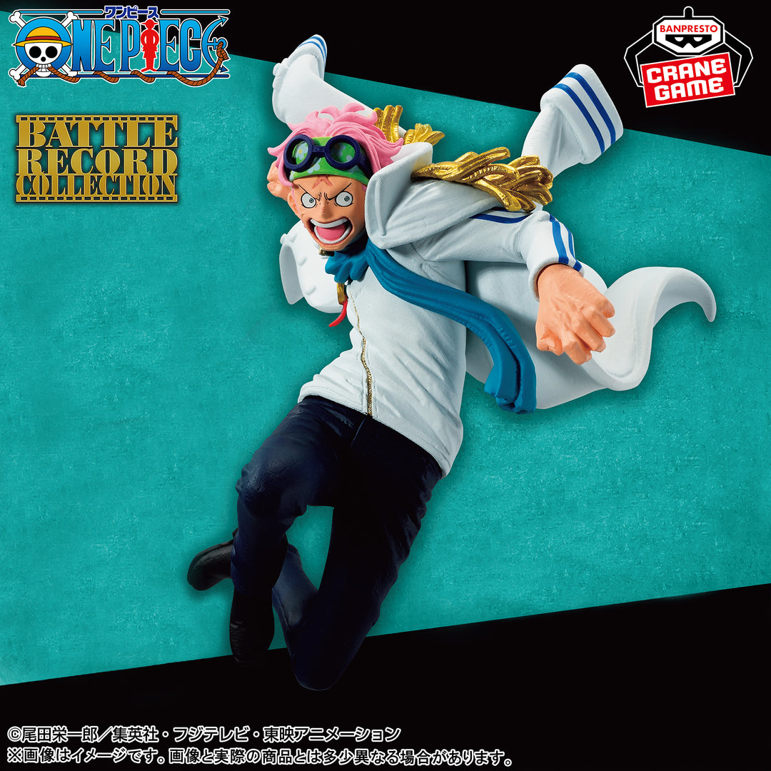 ONE PIECE BATTLE RECORD COLLECTION Figure P