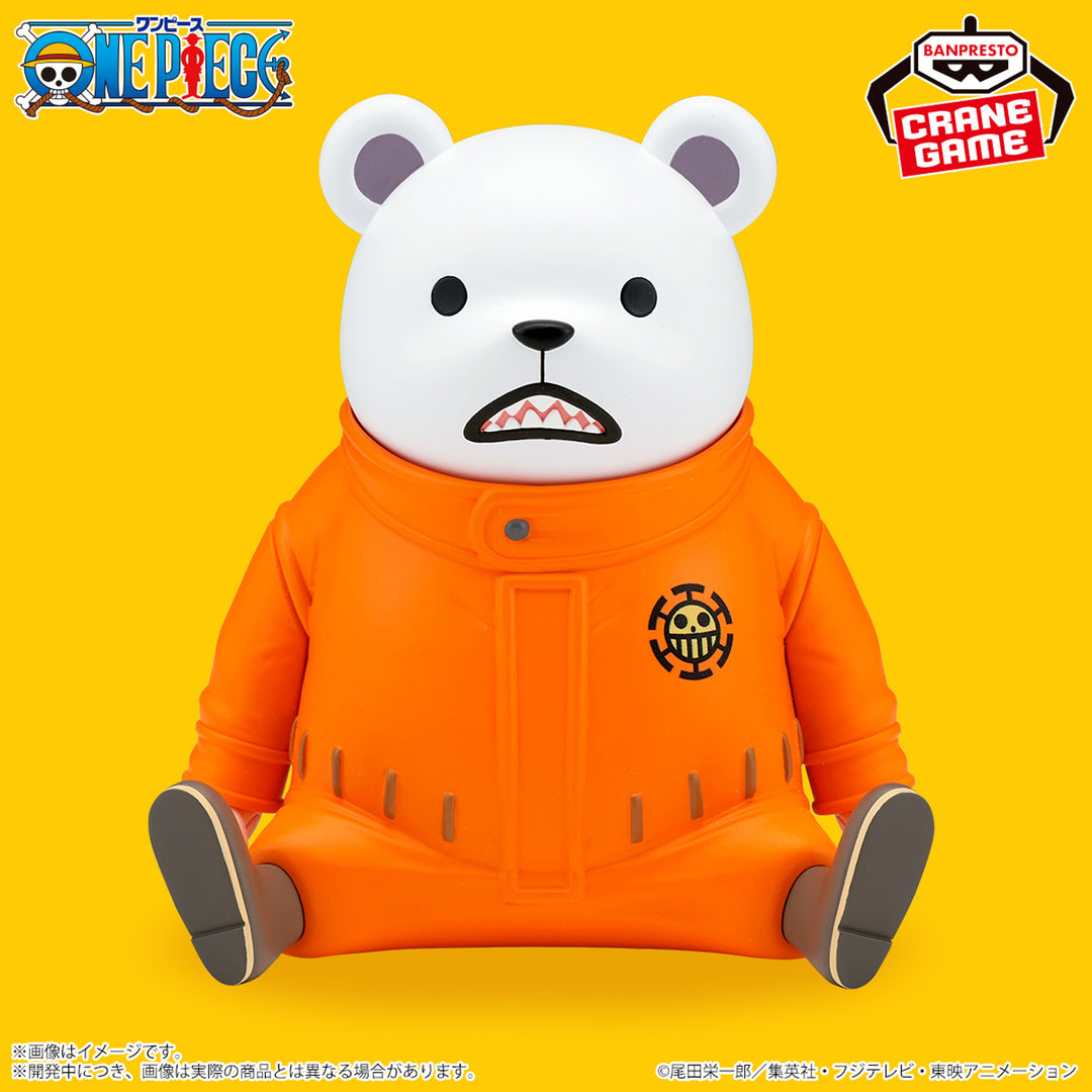 ONE PIECE SOFVIMATES Figure P