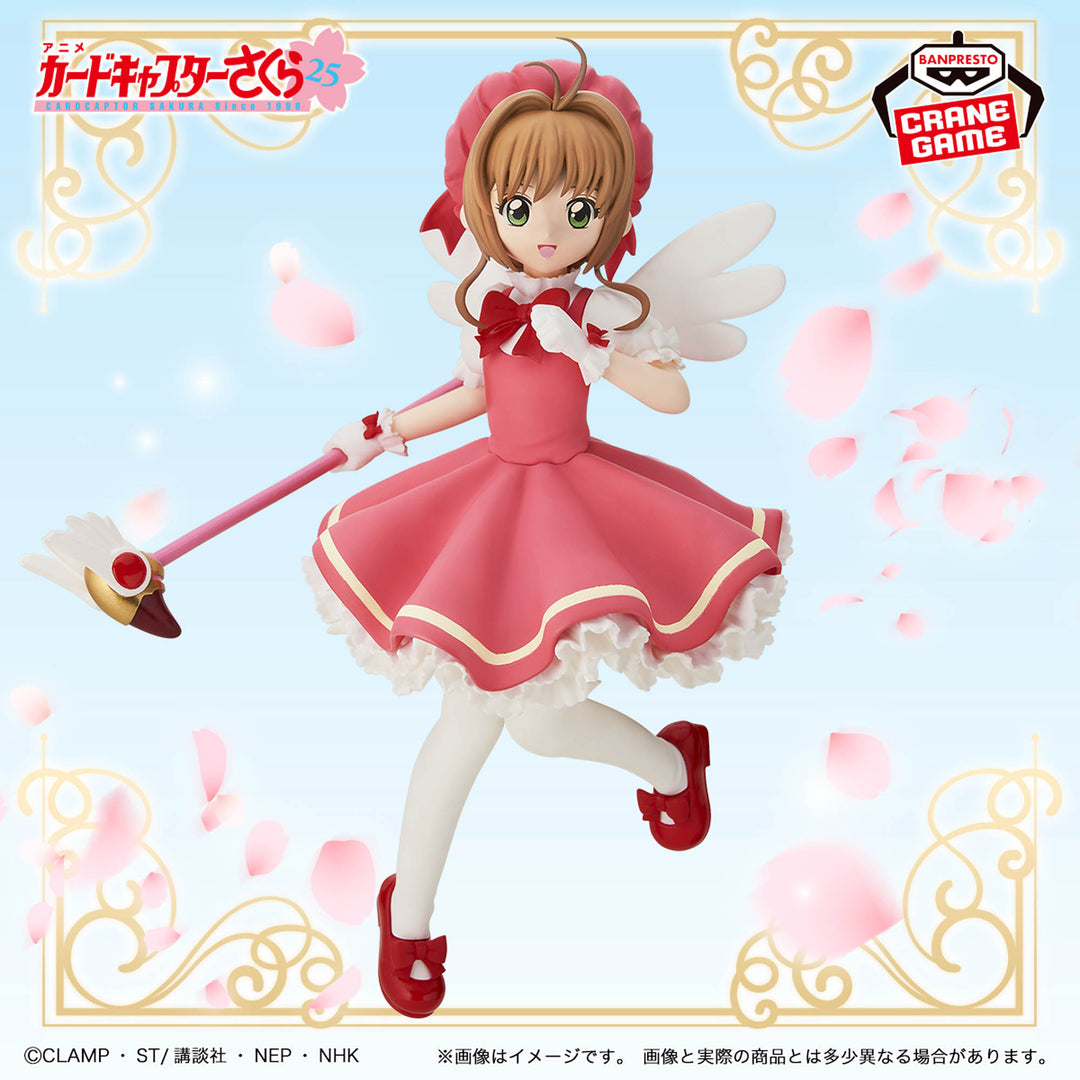 CARDCAPTOR SAKURA Figure P