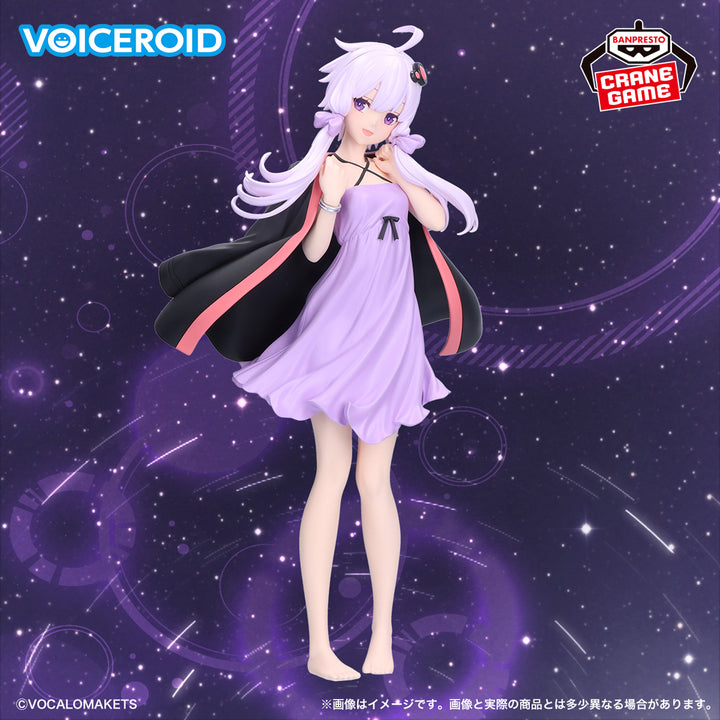 VOICEROID Figure P
