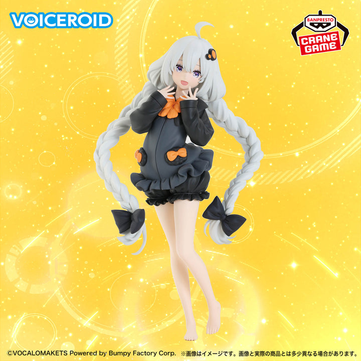 VOICEROID Figure P