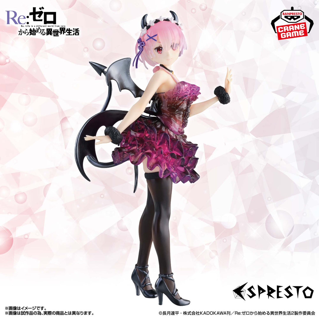 RE:ZERO ESPRESTO Figure P
