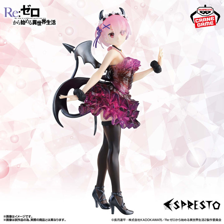 RE:ZERO ESPRESTO Figure P
