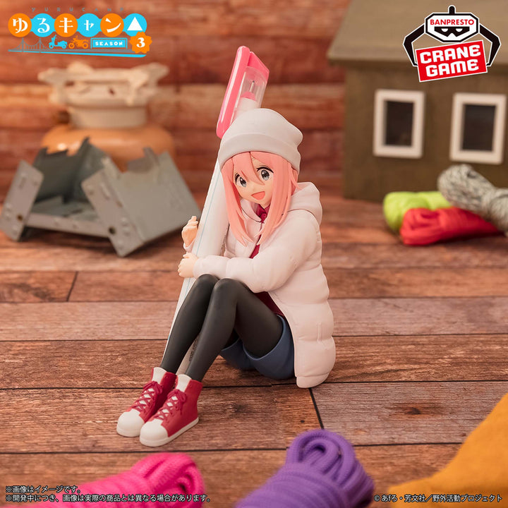 LAID-BACK CAMP Figure P