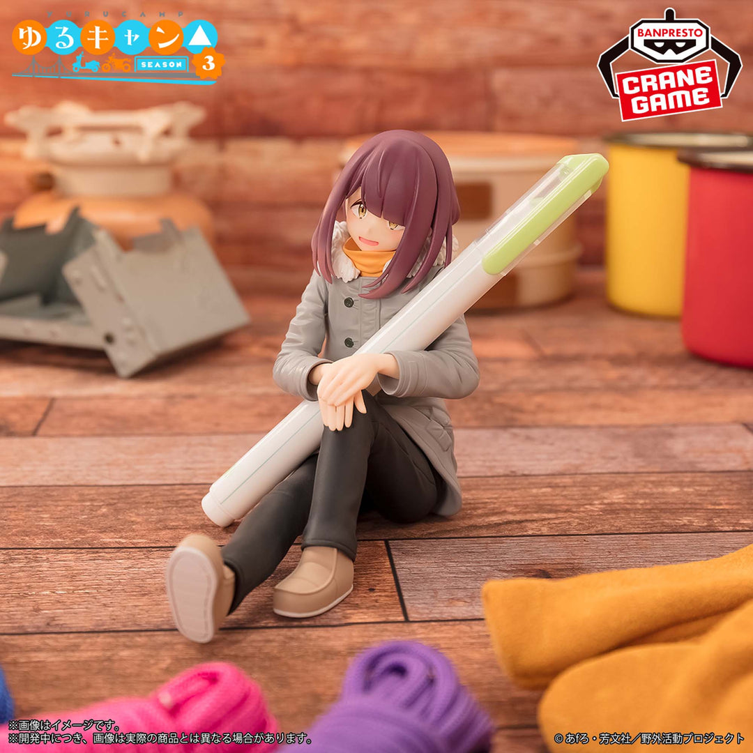 LAID-BACK CAMP Figure P