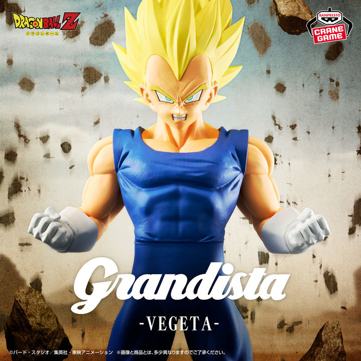 DRAGON BALL Grandista Figure P