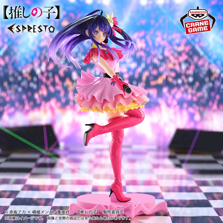 OSHI NO KO Figure P