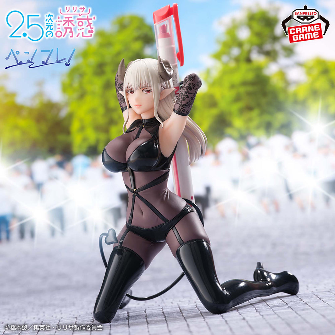 2.5 Dimensional Seduction Figure P